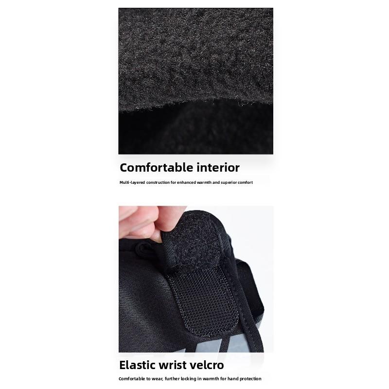 Meier Non-slip velvet thermal touch screen gloves, men's windproof sticky sports cycling motorcycle gloves