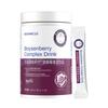 BestDi Boysenberry CRL1505 Fruit Concentrated Drink