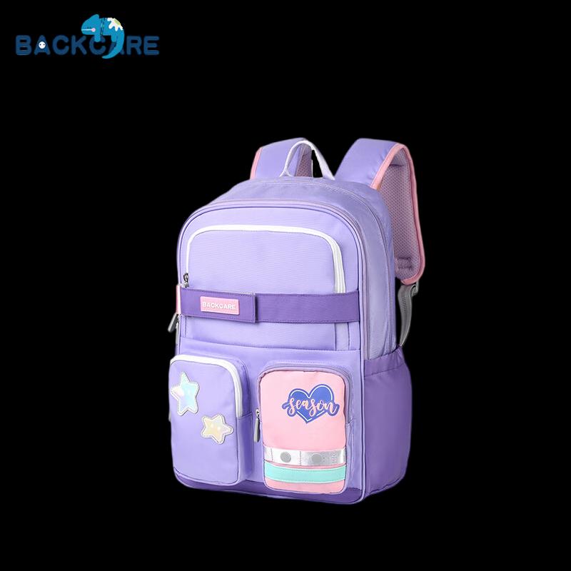 Back Care Ergonomic School Backpack for Kids