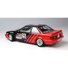 Platz NuNu 1/24 Racing Series Toyota Corolla Levin AE92 Gr.A 1991 Autopolis Plastic Model PN24025 Molded Color