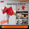 35mm Woodworking Hinge Boring Bit