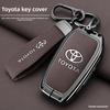 Car Key Case Cover Shell For 4 Button Prius Camry Corolla CHR C-HR RAV4 Land Cruiser Prado Fob Keychain Accessories