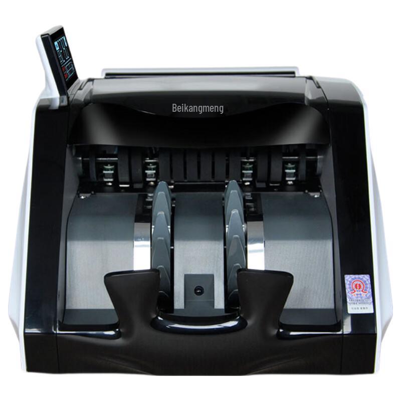 KANGYI JBYD-HT-2790(B) Banknote Counter with 2024 RMB Detection