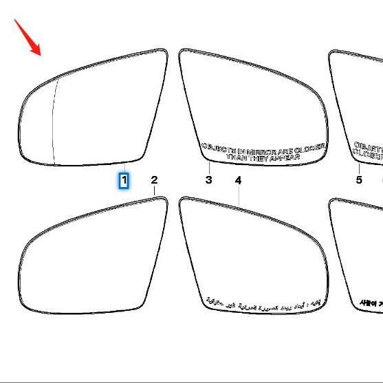 Soczewki lusterek wstecznych BMW X5 E70 (51167174981, 51167174982) - Niefunkcjonalny