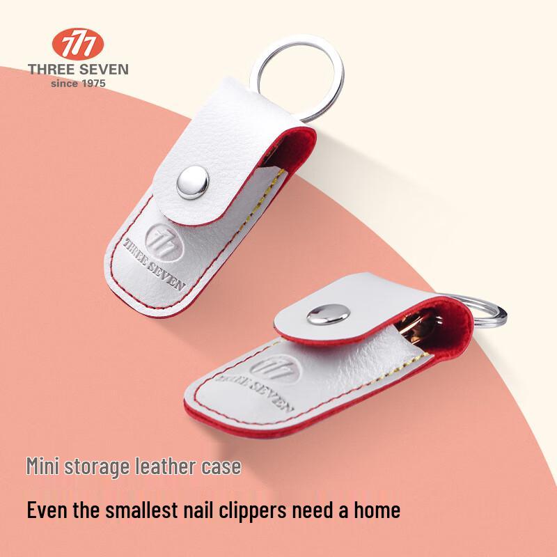 777 Carbon Steel Professional Nail Clipper Set