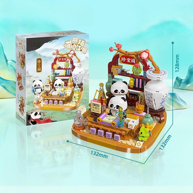 Cute Panda Building Blocks Children's Educational DIY Assembly Toys Chinese Style Street Scene Model Ornaments Birthday Gift