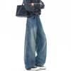Retro Washed Workwear Jeans, Men's Wide Leg Pants, Straight Leg Pants