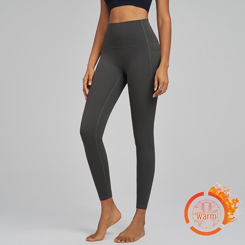 

JOOMON Unisex High-Waist Stretchy Yoga Pants, Seamless Thin Fleece, Arm-Lifting, Fitness and Sports Long Pants M