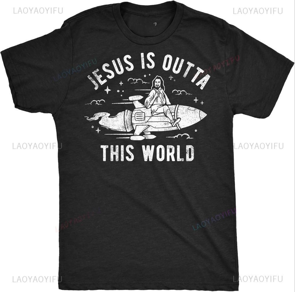 Mens Funny Jesus Printed T Shirts Religious Tees with Funny Sayings Easter Tees for Guys Men Clothing Fashion Casual Streetwear