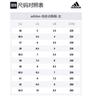 Adidas Ligra 7 Indoor Shoes 'Cloud White / Blue Fusion' Women's HQ3517
