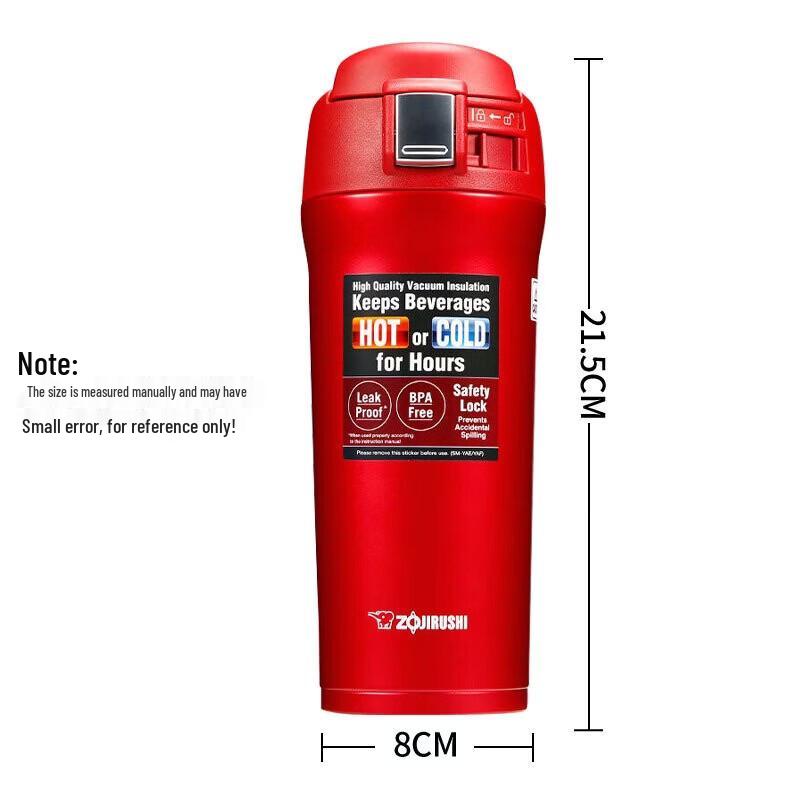 Zojirushi YAF48 Stainless Steel Vacuum Insulated Mug