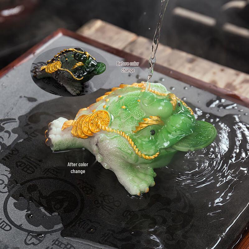 Color-Changing Resin Money Toad Tea Pet Ornament