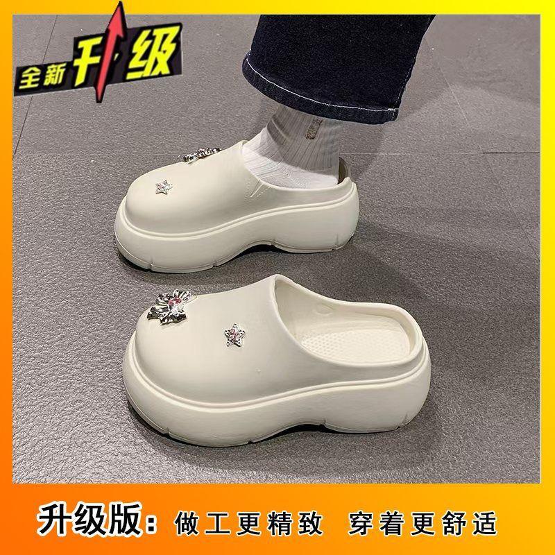 Internet celebrities super fire stepping shit feeling thick bottom bag head slippers women summer wear 2025 new non-slip heightening cool slippers