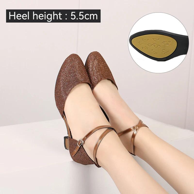 Women's Latin Dance Shoes Ballroom Shiny Salsa Dance Shoes Tango Ladies Girls Comfortable Dancing Shoes for Women Heel 5.5cm