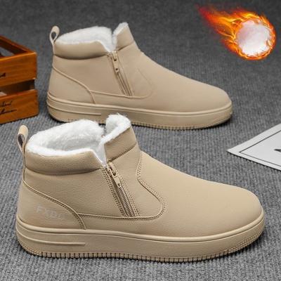 Men's Lightweight Comfortable Cold Warm Padded Snow Boots Non-slip Wear-resistant Outdoor Leisure Sports Cotton Boots