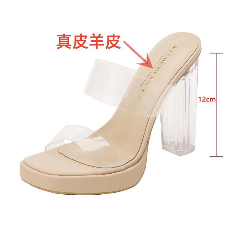 Sheepskin high-heeled transparent sandals for women's 2024 summer new waterproof table crystal heel with cool slippers for women