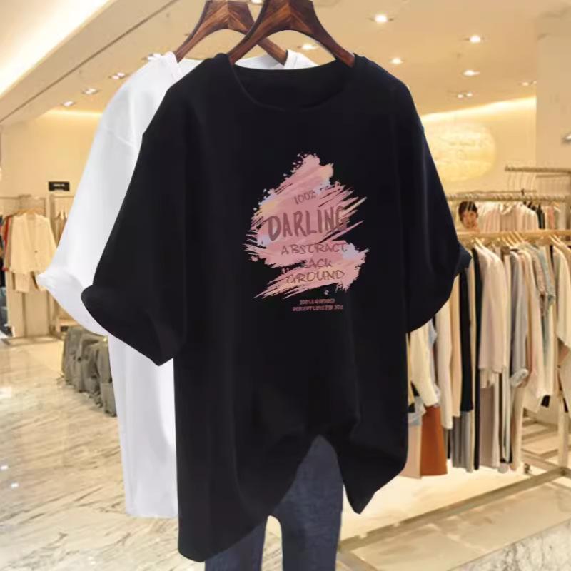 Apricot Short-sleeved T-shirt for Women In Women's Long Spring and Summer New Large Version Loose and Unique Small Cotton Top