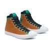 Converse Chuck Taylor All Star 'Khaki Green' 170364C