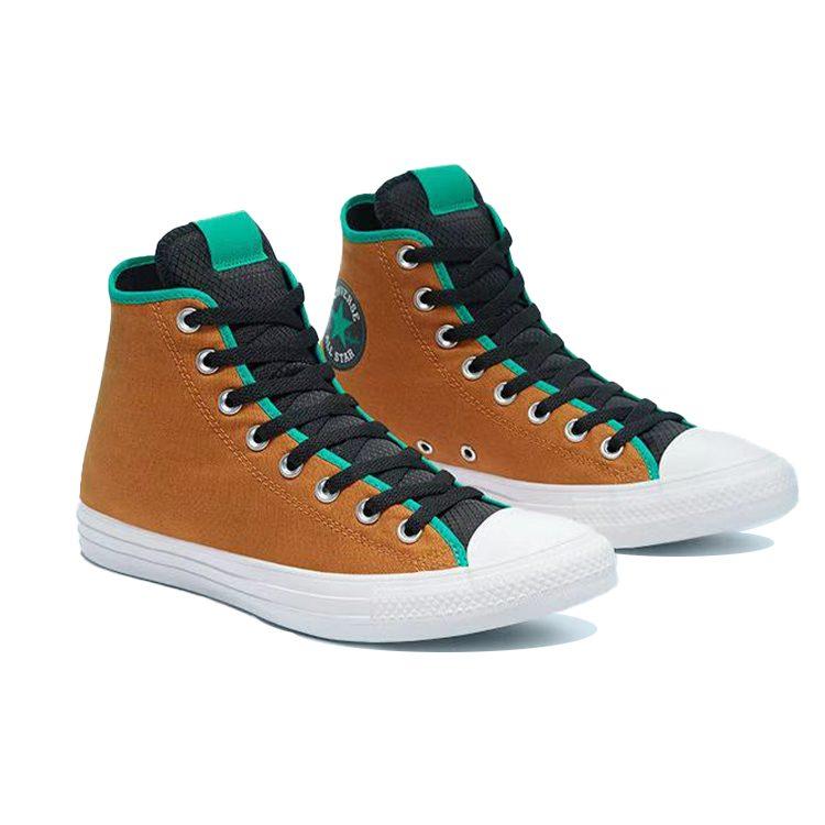 Converse Chuck Taylor All Star 'Khaki Green' 170364C