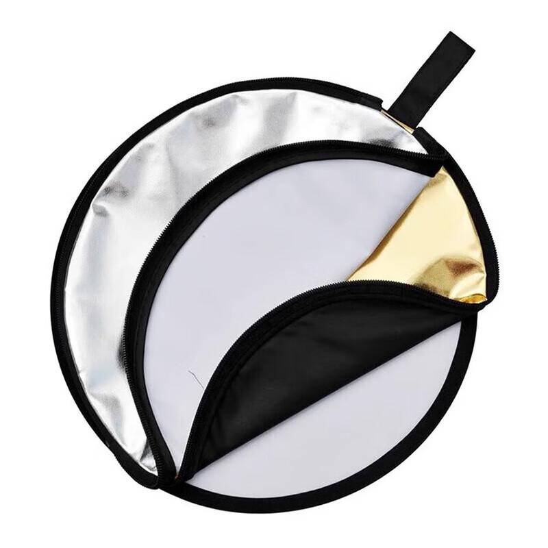 Godox Portable 2-in-1 Photography Reflector