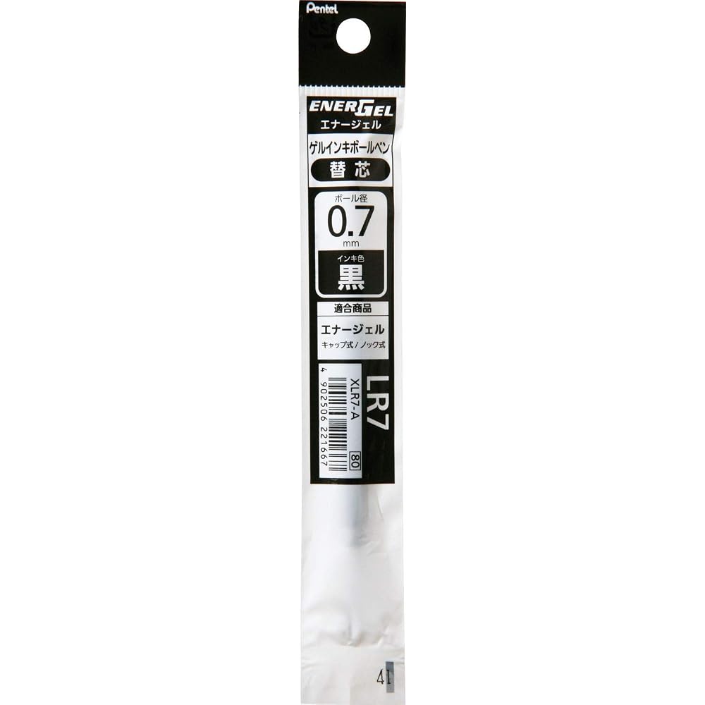 Pentel ballpoint pen refill LR7 0.7 mm black ink XLR7-A 0.6 cm x 11.1 cm