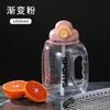 Water bottle Large capacity Internet celebrity ton ton bucket Outdoor high value gradual change Sports kettle Men's fitness drop-resistant plastic cup