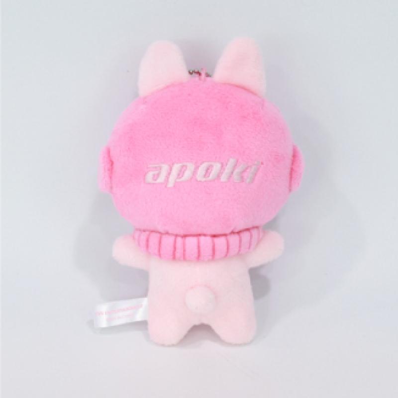 Apoki 07 Porte-clés Poupée en Peluche 2024 Apoki Boutique Éphémère MD Officiel