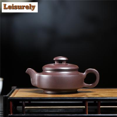 Teiere Estetiche Yixing in Argilla Viola da 250 ml Fatte a Mano Vaso di Bellezza Argilla Rossa Pietra Minerale Grezza Bollitore Zisha Servizio da Tè Collezione Artigianale Artigianato