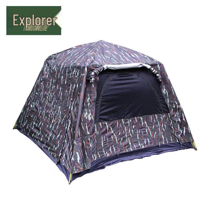 3-4 Person Automatic Camouflage Camping Tent