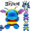 Morbido Peluche Giocattolo Bambola Lilo Stitch Regalo di Natale Compleanno per Bambini 25cm