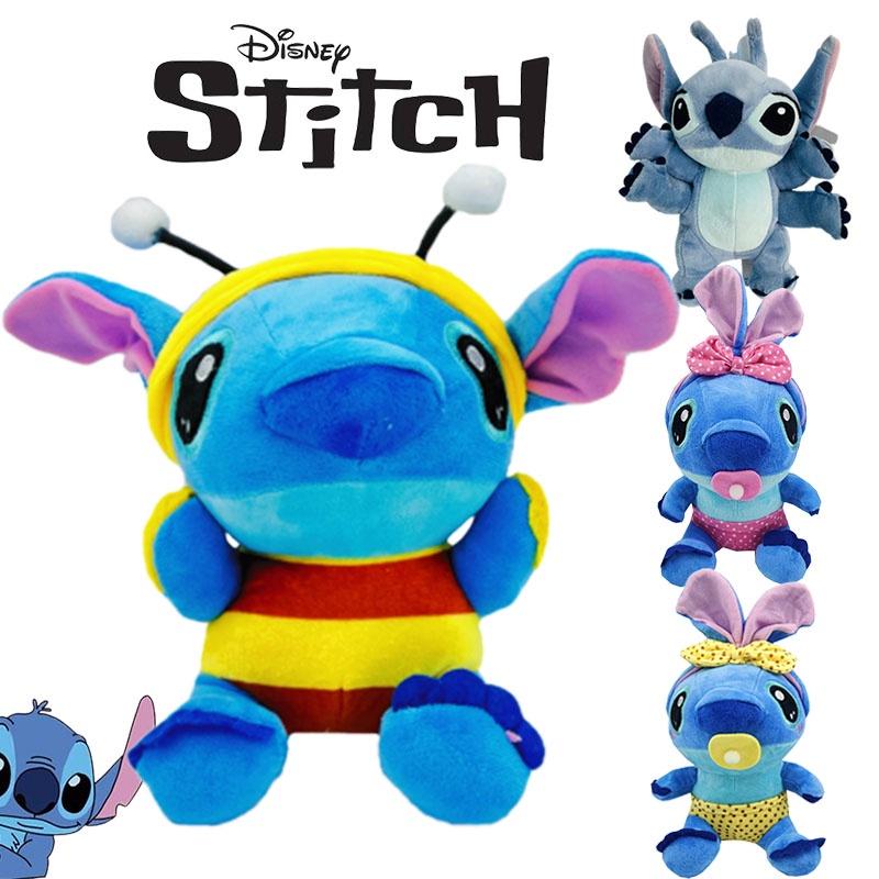 Morbido Peluche Giocattolo Bambola Lilo Stitch Regalo di Natale Compleanno per Bambini 25cm