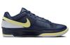 Nike Ja 1 'Murray State' FQ4796-402