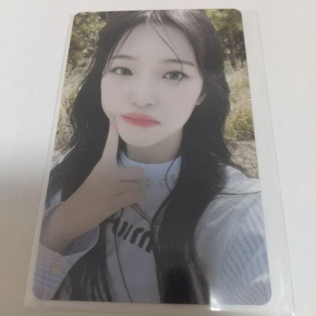 

[USED] Jihong from the mement box kit trading card Kino