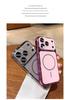 iPhone 17 Pro Max Electroplated Frosted Magnetic Lens Protective Case