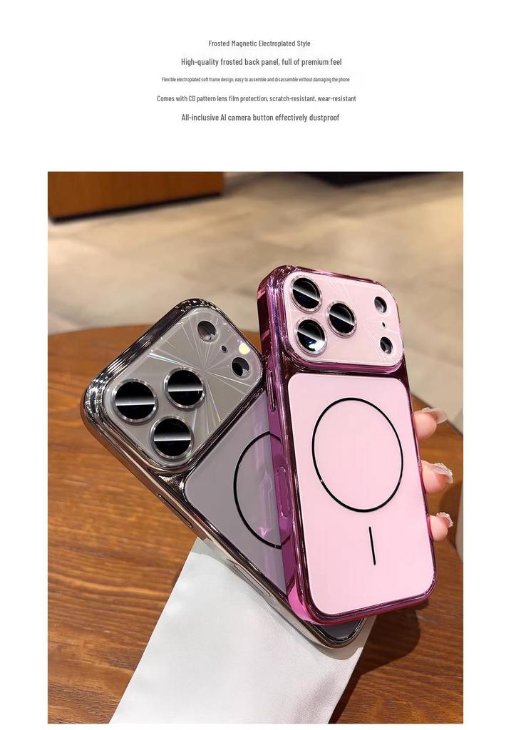 iPhone 17 Pro Max Electroplated Frosted Magnetic Lens Protective Case