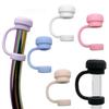 Straw Covers Cap Reusable Silicone Straw Toppers Compatible Spill Leak Stopper Splash Dust Proof Accessories Tools