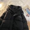 Korean Winter Leisure Cotton Clothes Women Parker Coat Y2K Multi-functional Fake Two Pocket Zipper Down Jacket Thick Coat