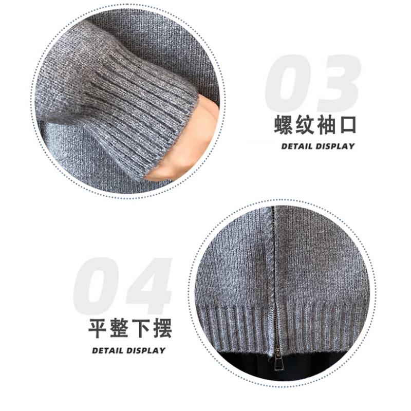 Korean Style Stand Collar Zipper Sweater Men's Lazy Style Knitted Cardigan Jacket Fashionable Top