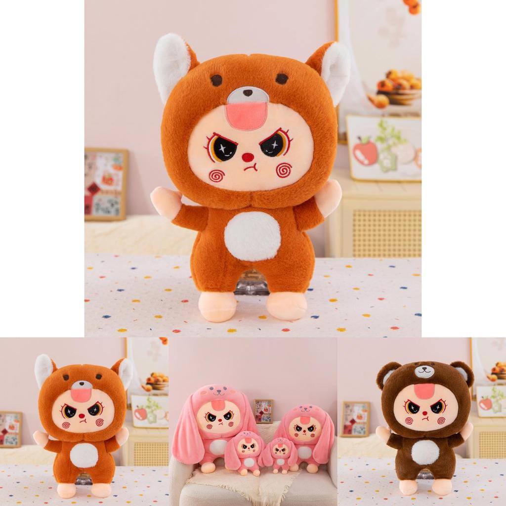 Capybara Plush Toy With Pp Cotton Filling For Kids And Collectors