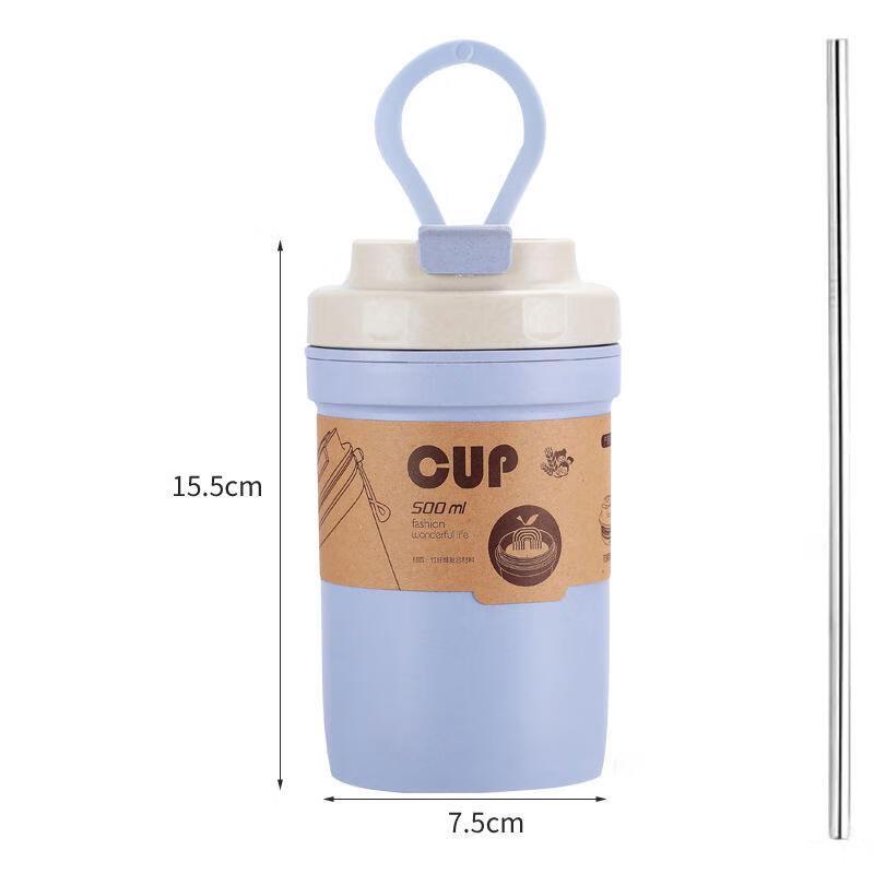 Bamboo Fiber Portable Breakfast Cereal & Soup Cup