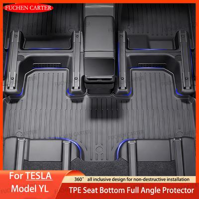 TPE Full Coverage Under Seat Corner Guard For Tesla New Model YL 2026 Seat Slide Rails Protector Anti-Kick Cover Accessories