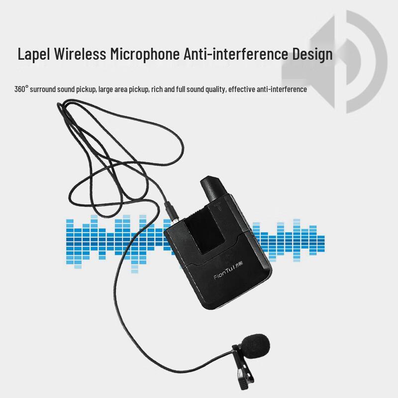 FionTu Professional Wireless Lapel Microphone Conference System (CN Version)