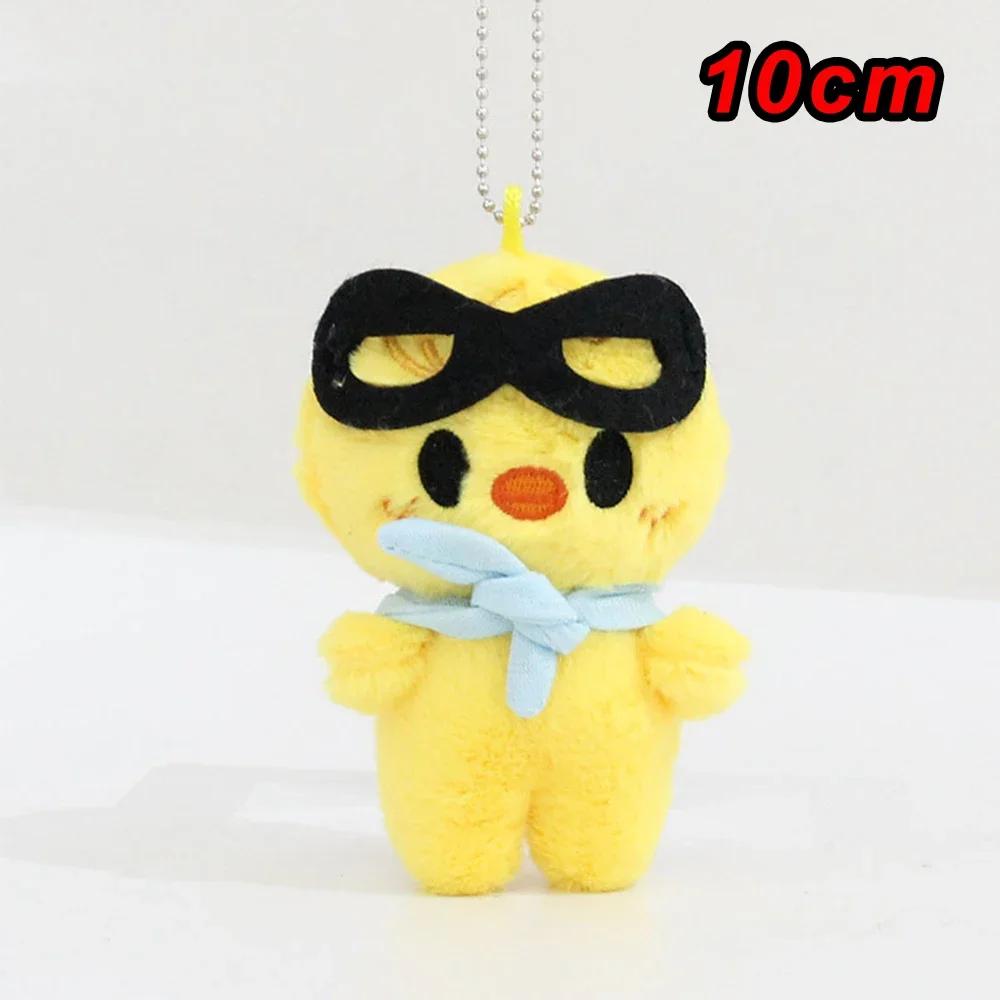 70style 10/20cm Skzoo Plush Toy Kawaii Skzoo Wolf Plush Cartoon Stuffed Animal Doll Kawaii Companion Toys Giftids