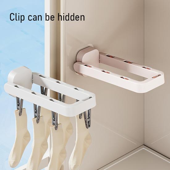 Foldable Laundry Drying Rack with 6 Clips Wall Mount Suction Cup Sock Hanger Space Saving Clothes Organizer for Socks Undergarments Towels