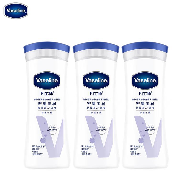 Vaseline Intensive Care Soothing & Hydrating Body Lotion