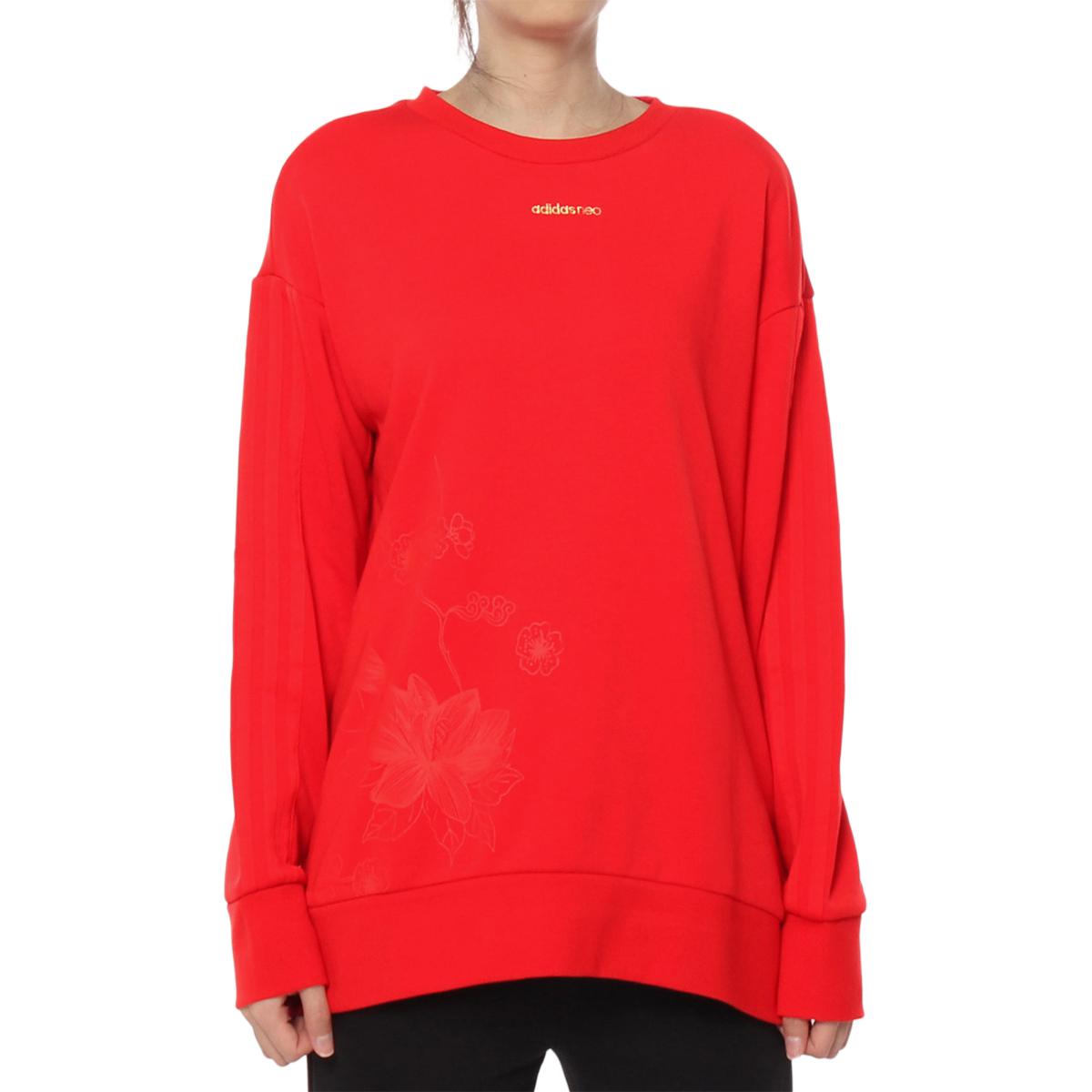 

Adidas Neo Casual Comfortable Round Neck Sweatshirt Women sweatshirt Red DZ7604 XL