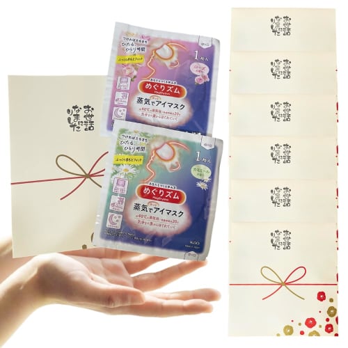 

Small Gifts, Relaxing Goods, Megurism, Thank You Gifts, Thank You Gifts, Maternity Leave Gifts, Individually Wrapped Gifts for Women, Rose Chamomile,