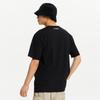New Balance Tee Rqk Nbnee22433 19 Uni Frozen Small Logo Short Sleeve Tee  