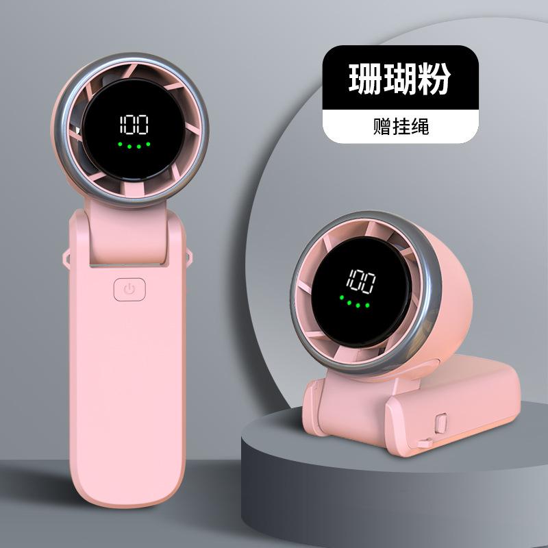 

USB портативный мини-вентилятор, складной портативный шейный вентилятор, 5000 мАч USB-перезаряжаемый вентилятор с подставкой для телефона и экраном розовый