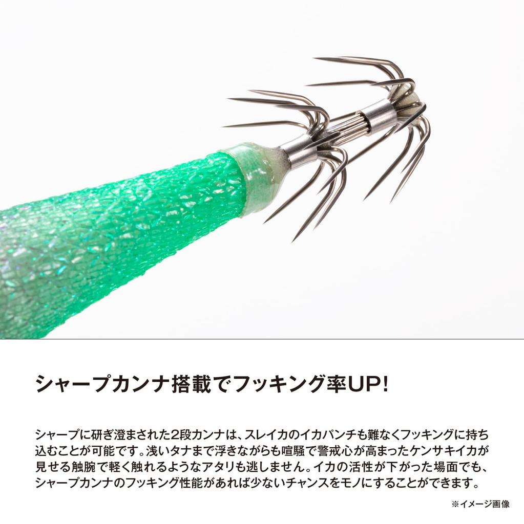 [SHIMANO] Sephia Sui Sui Stick 80 Flash Boost Squid Sutte QS-Q80X 010 Shrimp Purple